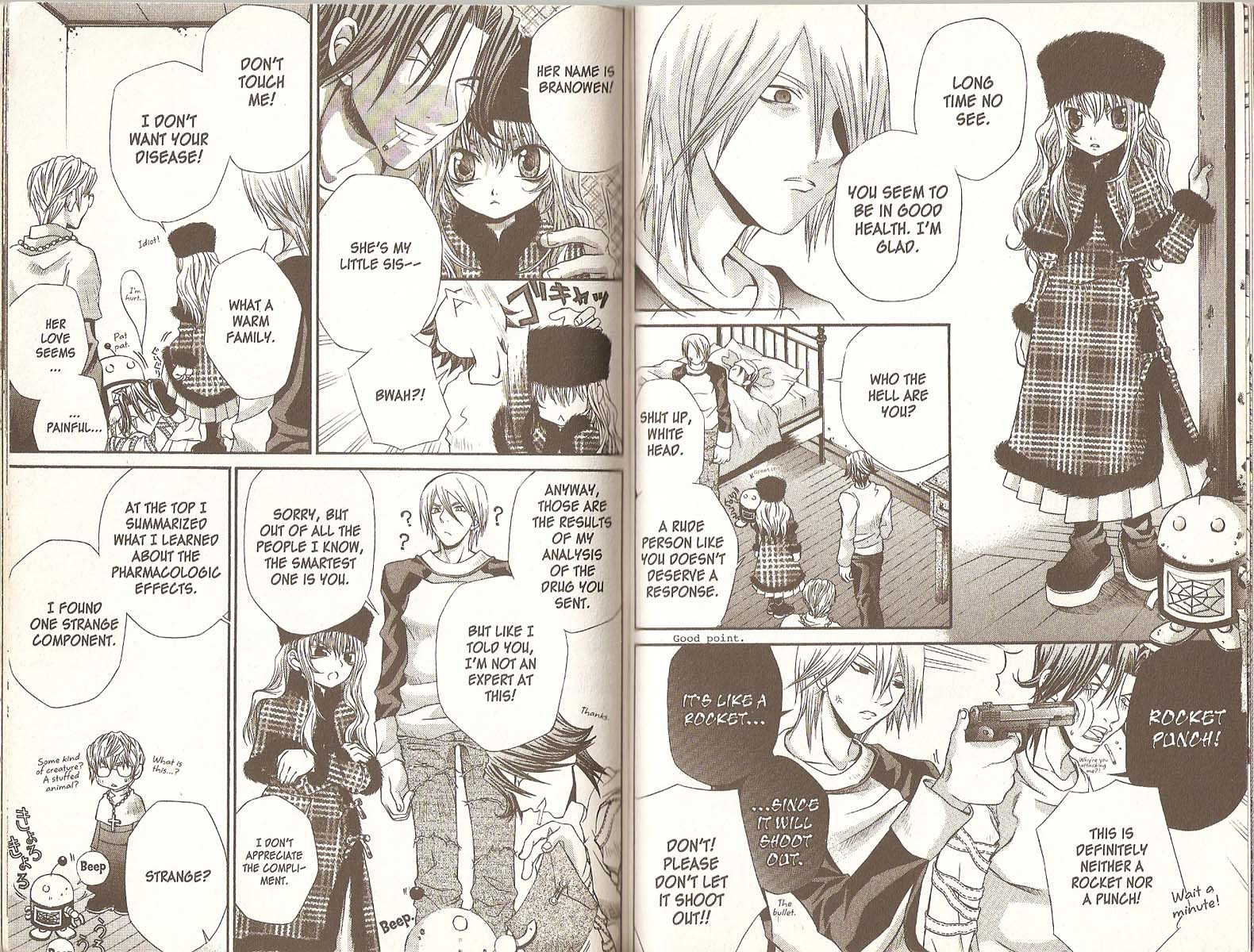 Hatenkou Yuugi Chapter 23 page 3 - Chapter 23