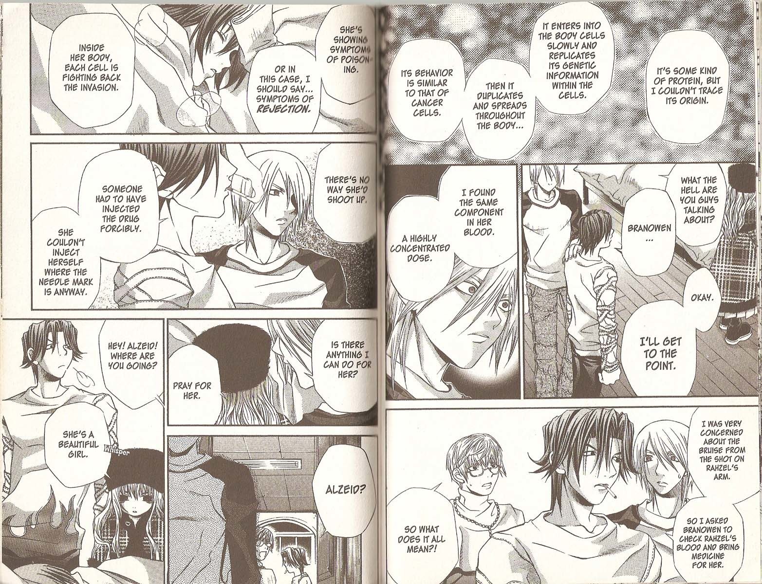 Hatenkou Yuugi Chapter 23 page 4 - Chapter 23
