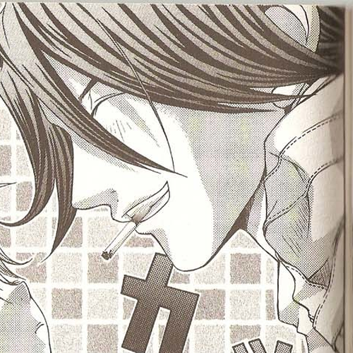 Hatenkou Yuugi Chapter 23 cover
