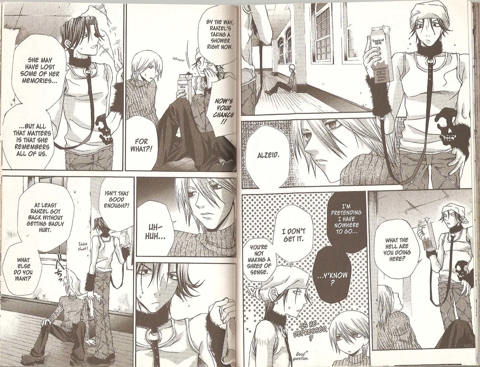 Hatenkou Yuugi Chapter 24 page 2 - Chapter 24