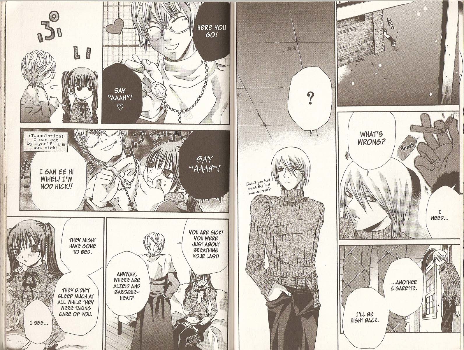 Hatenkou Yuugi Chapter 24 page 4 - Chapter 24