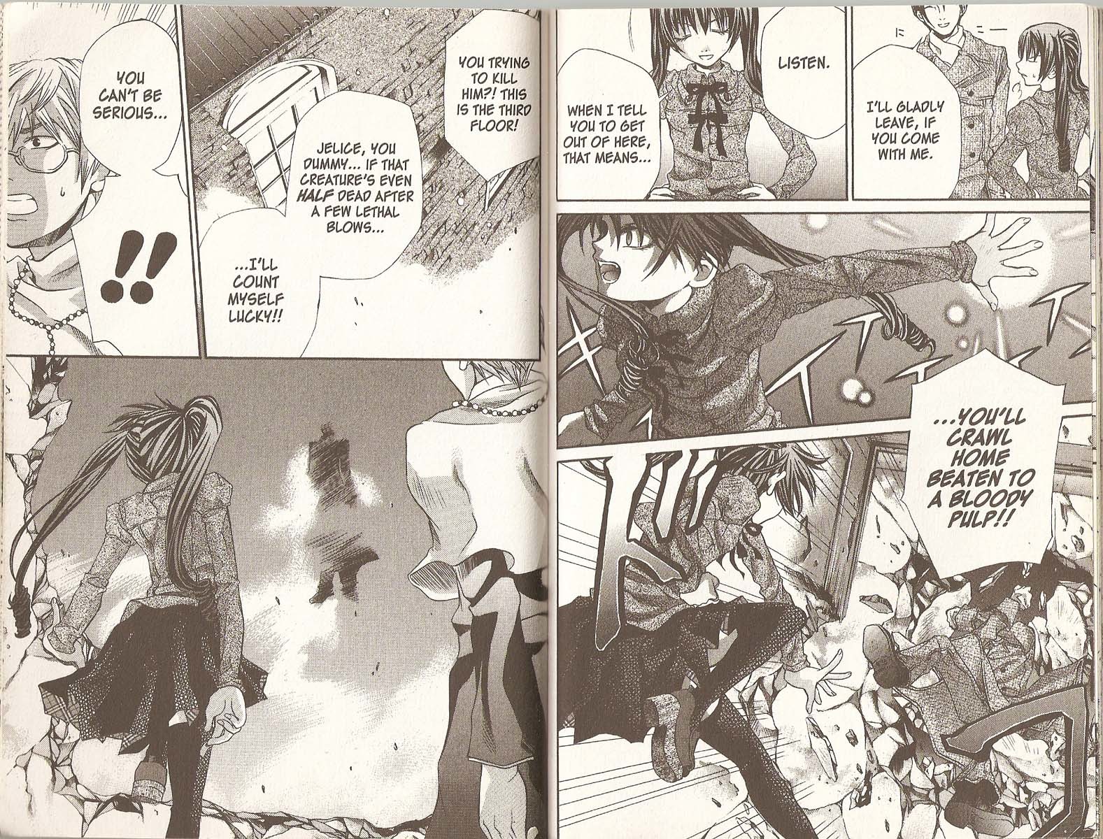 Hatenkou Yuugi Chapter 24 page 8 - Chapter 24