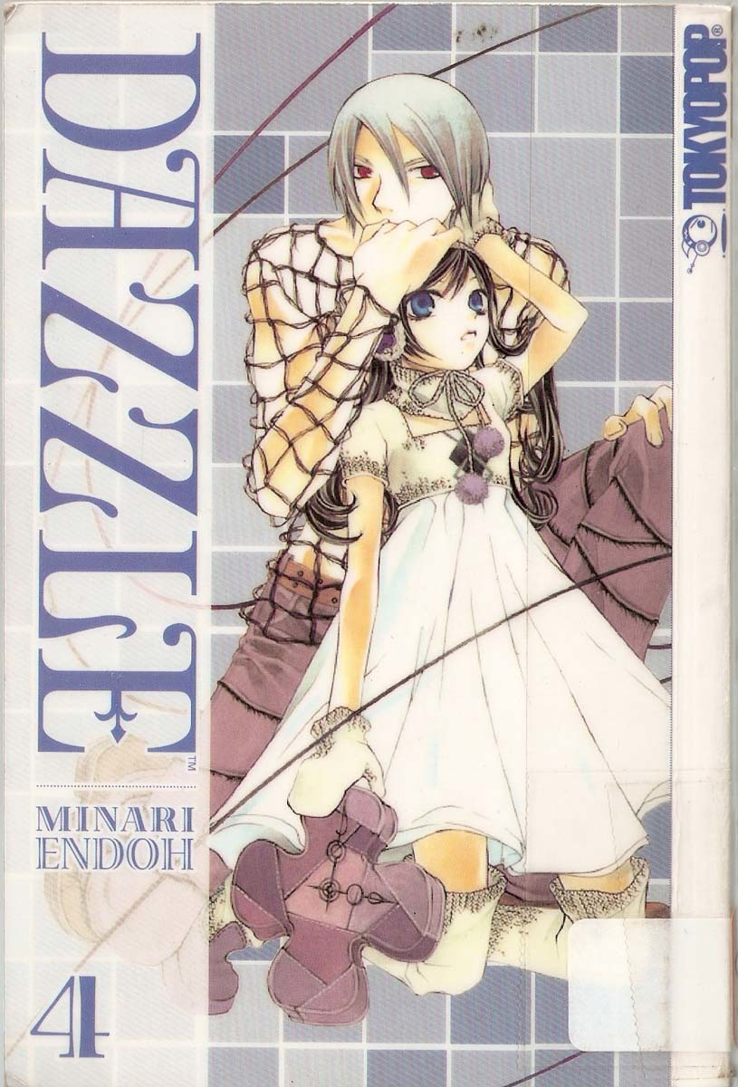 Hatenkou Yuugi Chapter 25 page 1 - Chapter 25