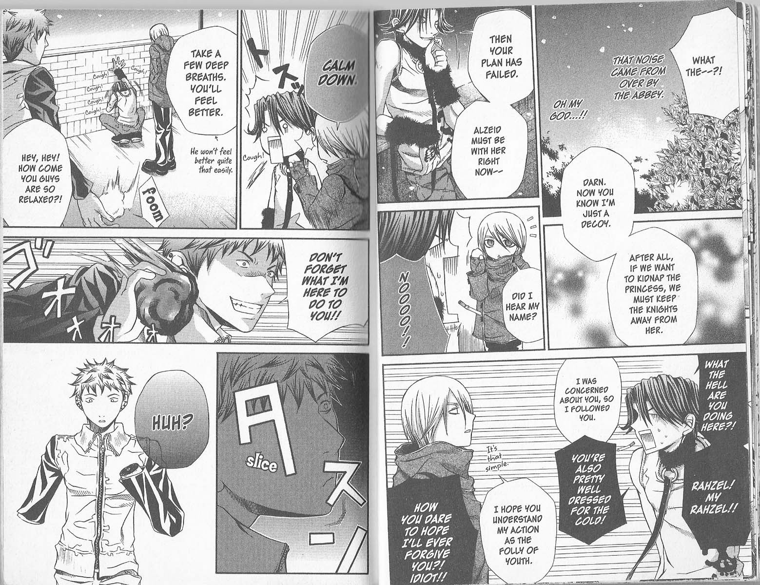 Hatenkou Yuugi Chapter 25 page 12 - Chapter 25