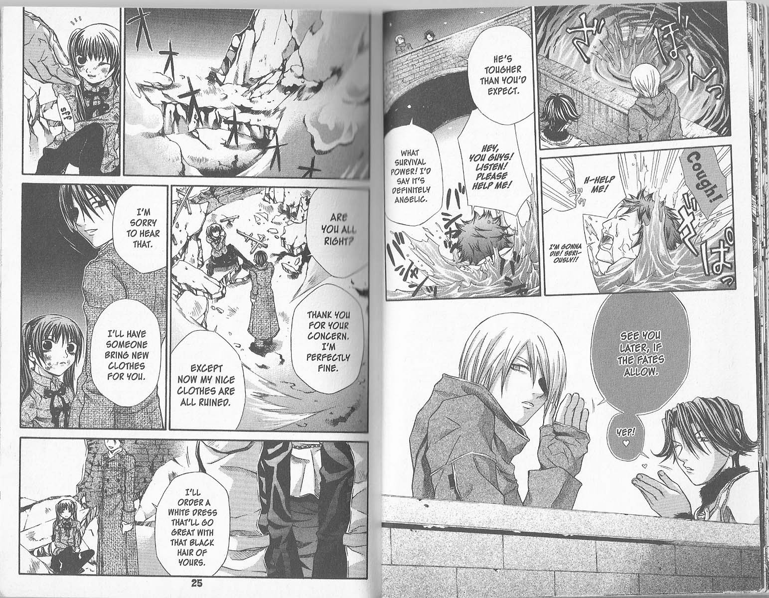 Hatenkou Yuugi Chapter 25 page 14 - Chapter 25