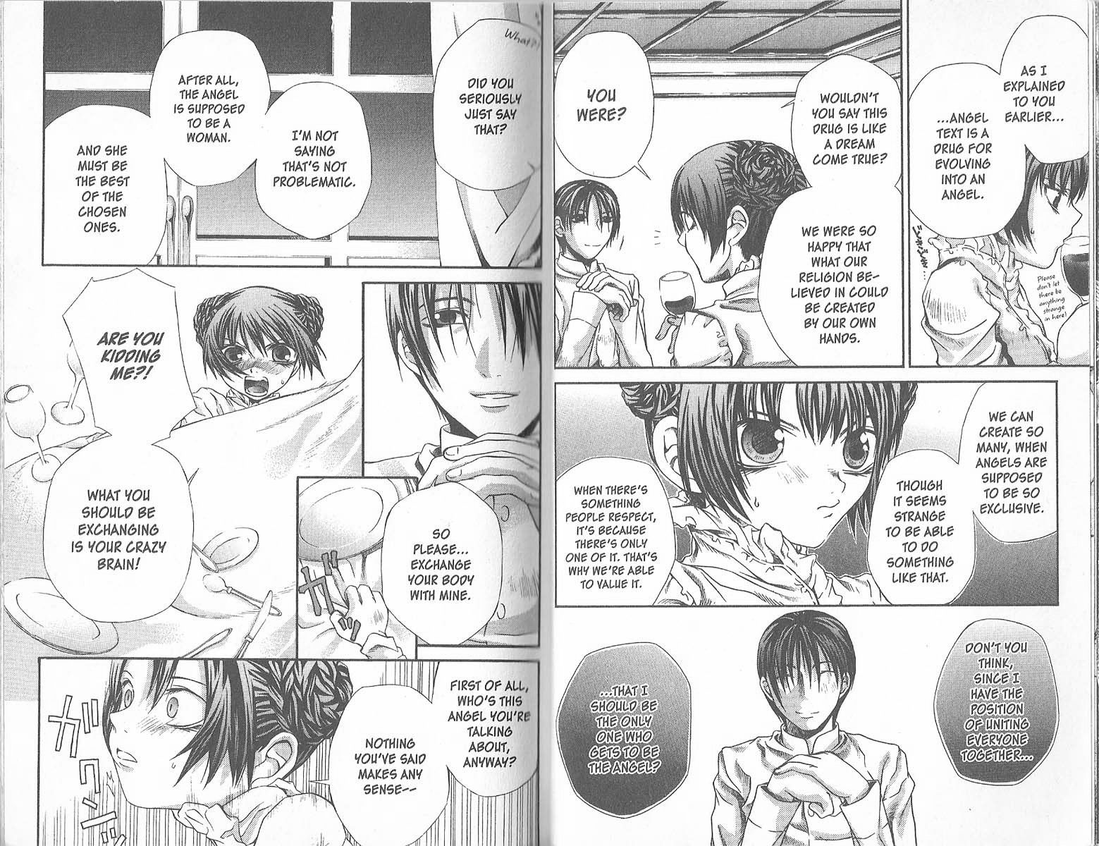 Hatenkou Yuugi Chapter 25 page 16 - Chapter 25