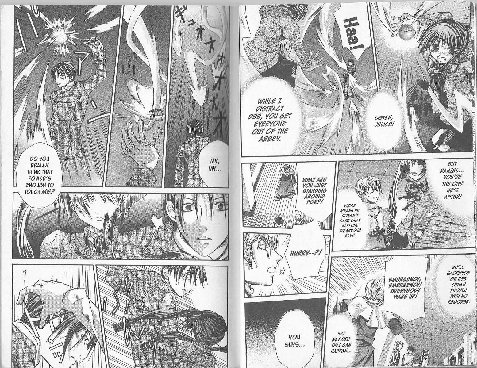 Hatenkou Yuugi Chapter 25 page 8 - Chapter 25