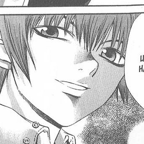 Hatenkou Yuugi Chapter 25 cover