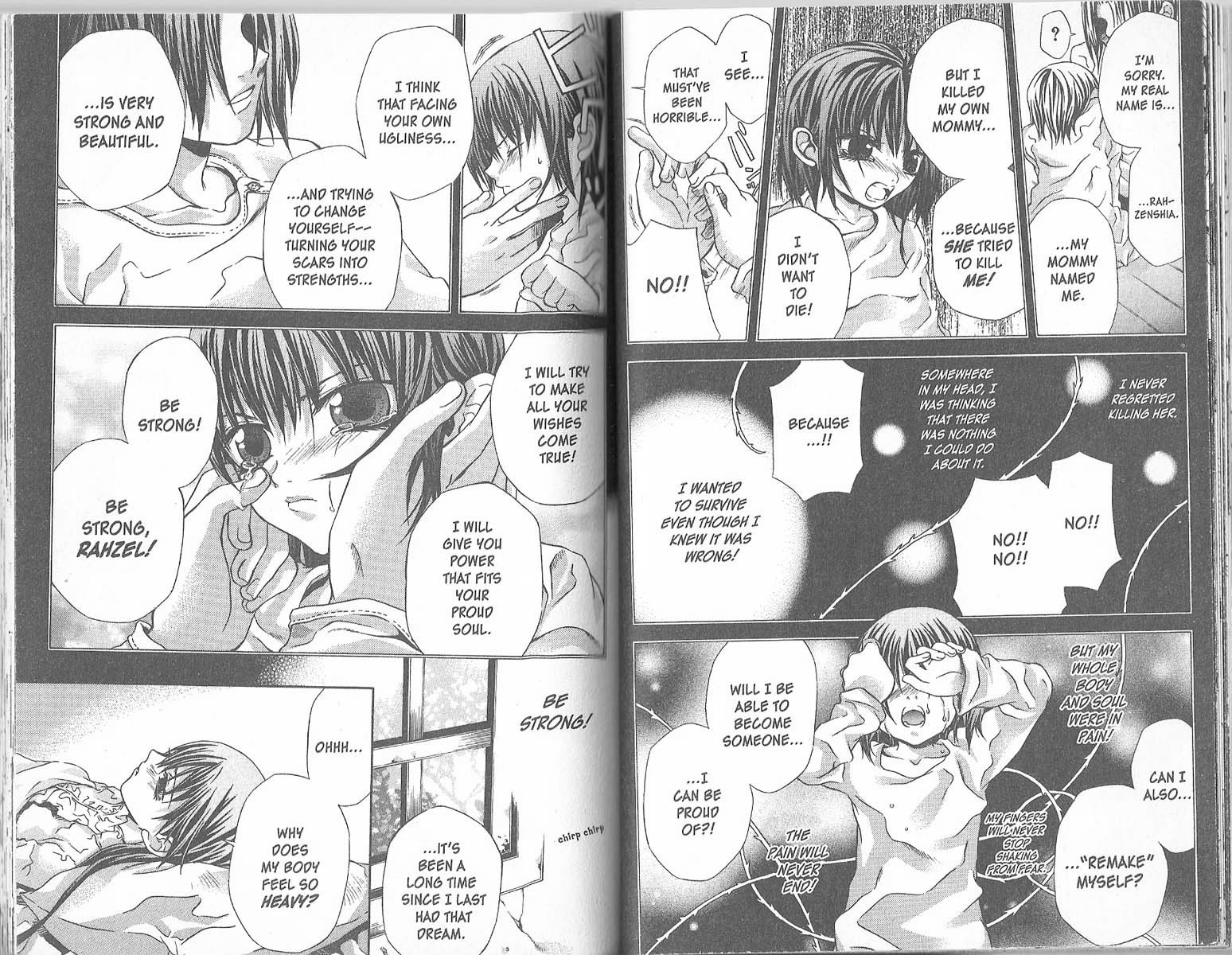 Hatenkou Yuugi Chapter 26 page 13 - Chapter 26