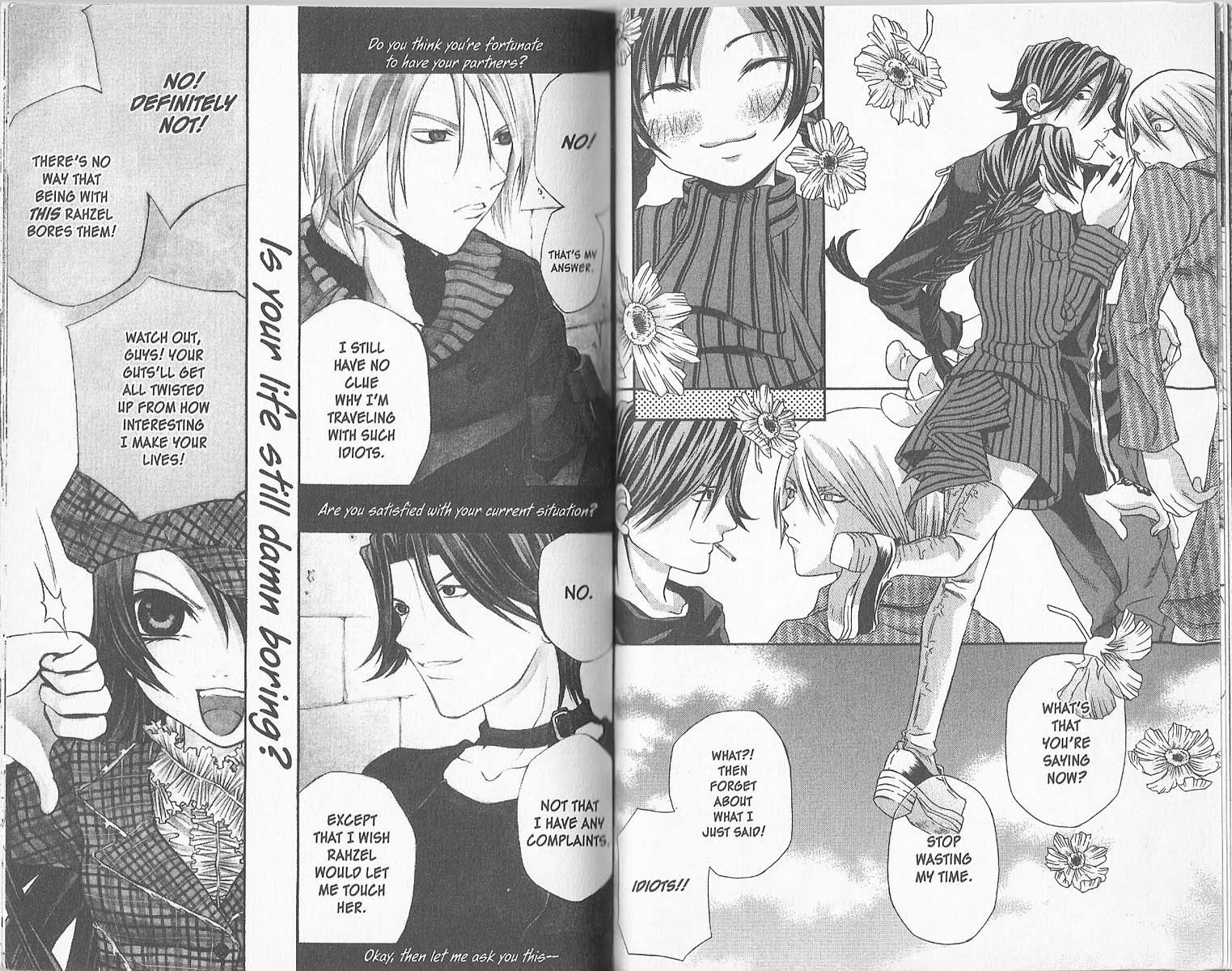 Hatenkou Yuugi Chapter 26 page 17 - Chapter 26