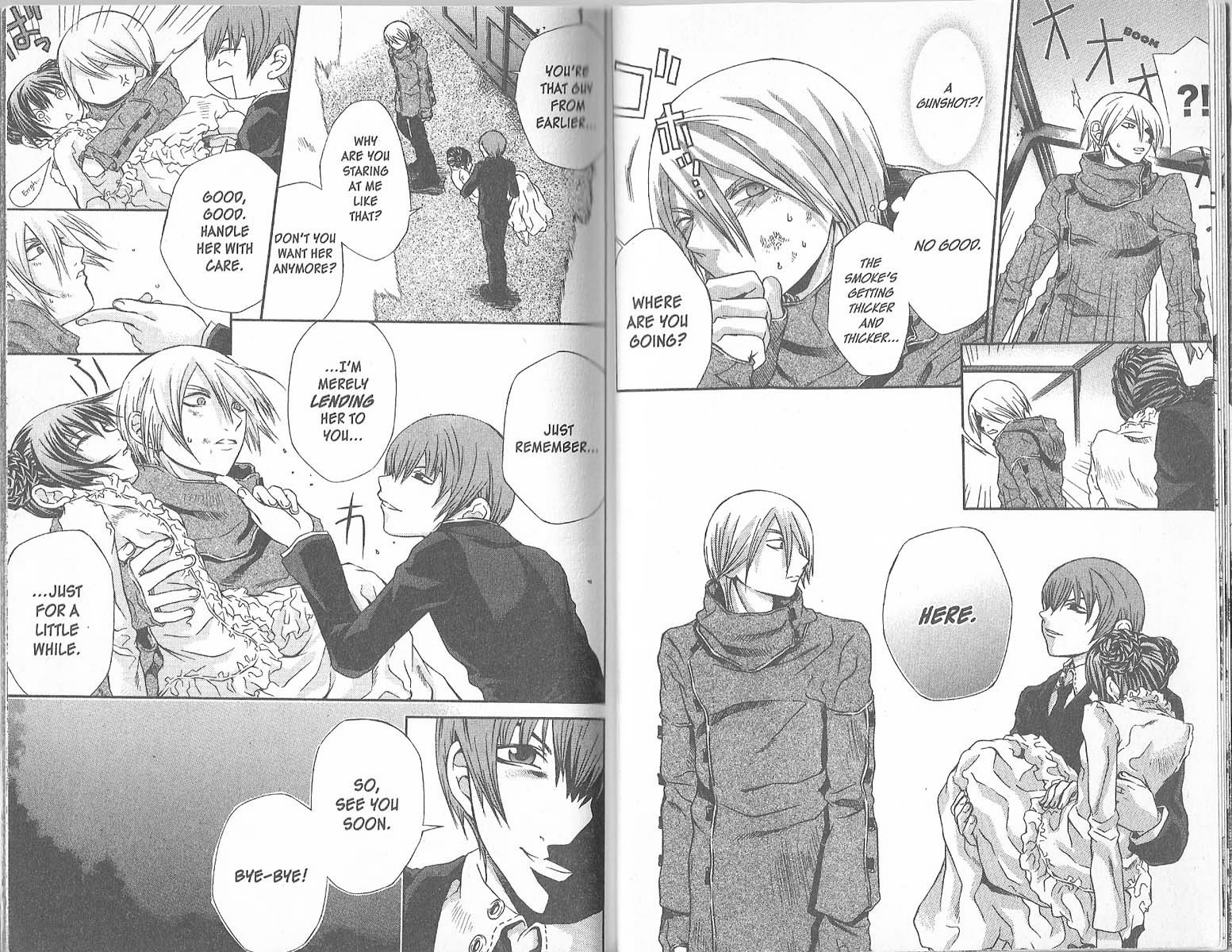 Hatenkou Yuugi Chapter 26 page 5 - Chapter 26