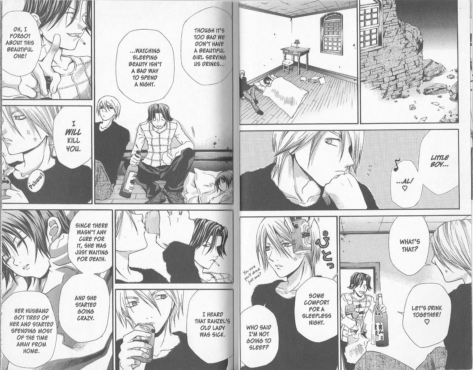 Hatenkou Yuugi Chapter 26 page 6 - Chapter 26