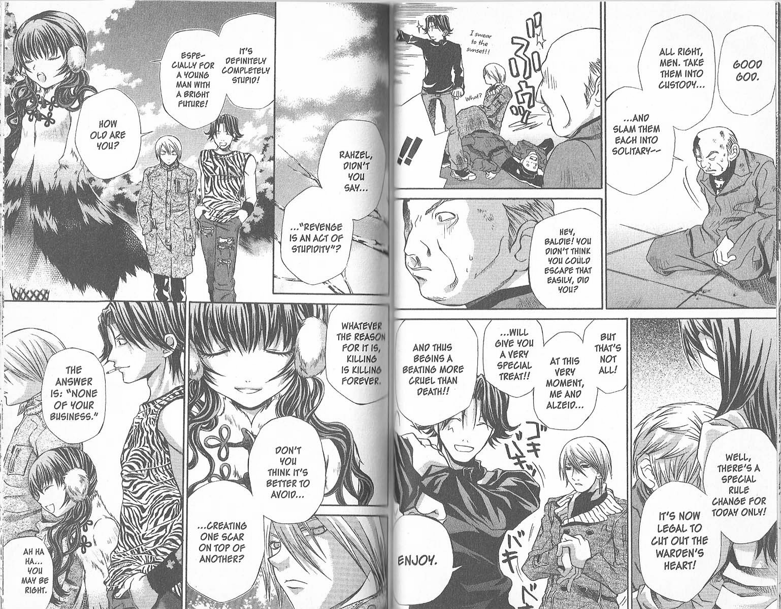 Hatenkou Yuugi Chapter 27 page 14 - Chapter 27