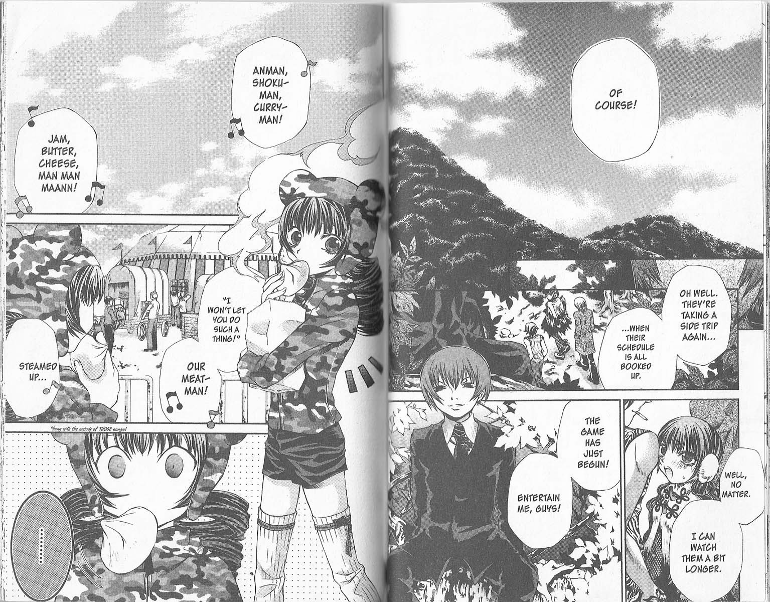 Hatenkou Yuugi Chapter 27 page 16 - Chapter 27