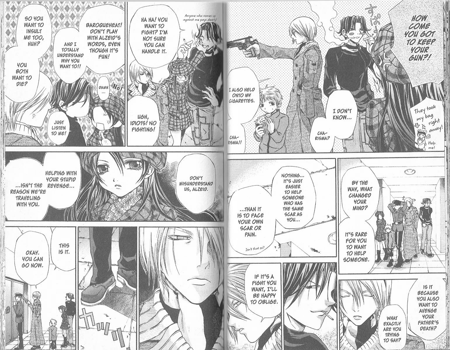 Hatenkou Yuugi Chapter 27 page 5 - Chapter 27