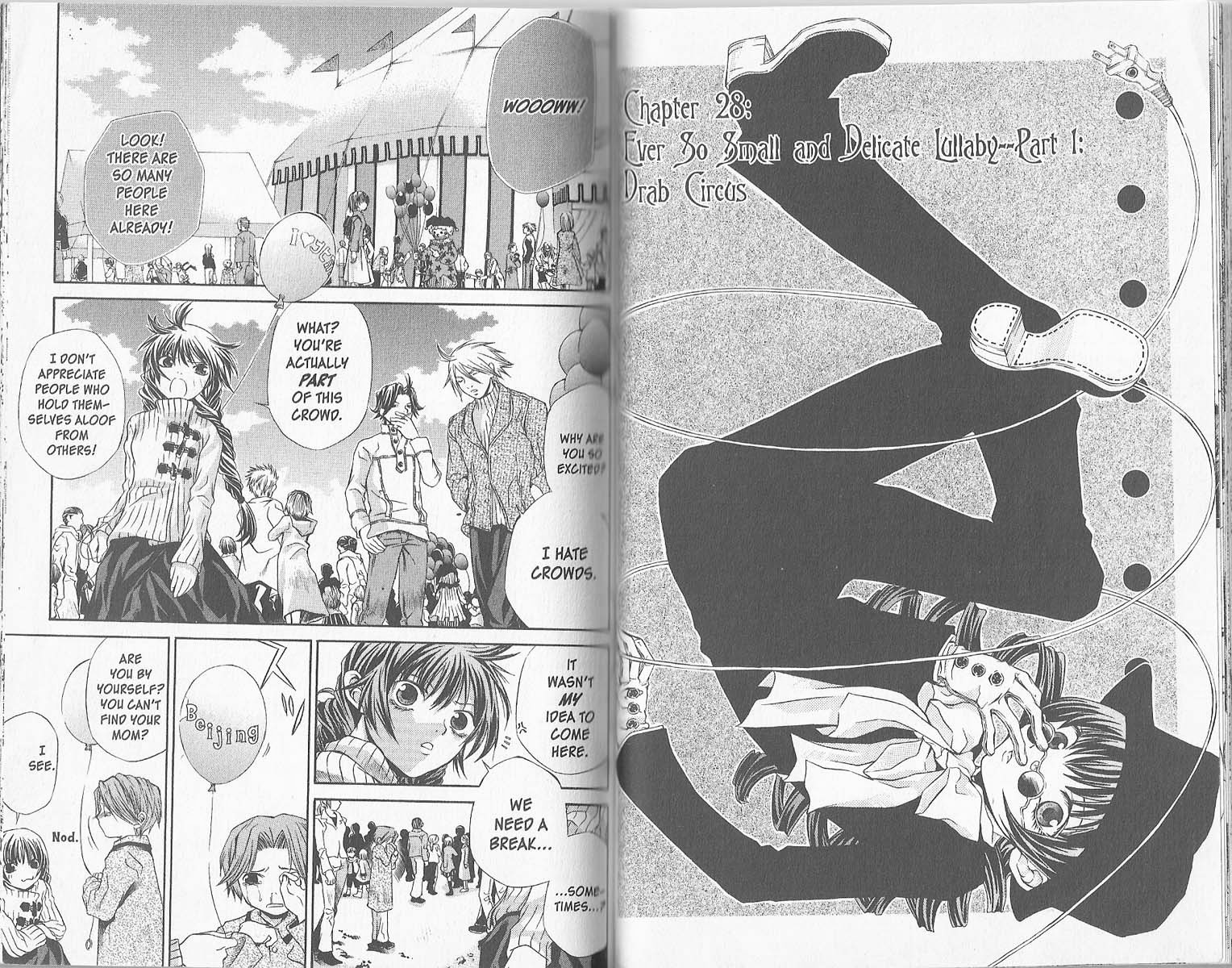 Hatenkou Yuugi Chapter 28 page 1 - Chapter 28