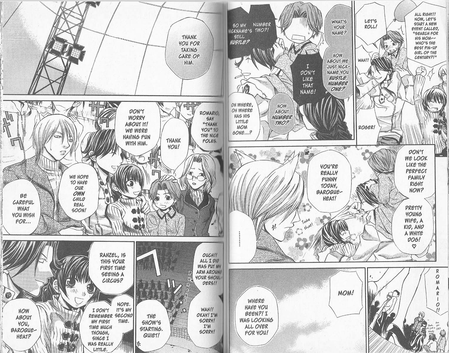 Hatenkou Yuugi Chapter 28 page 2 - Chapter 28
