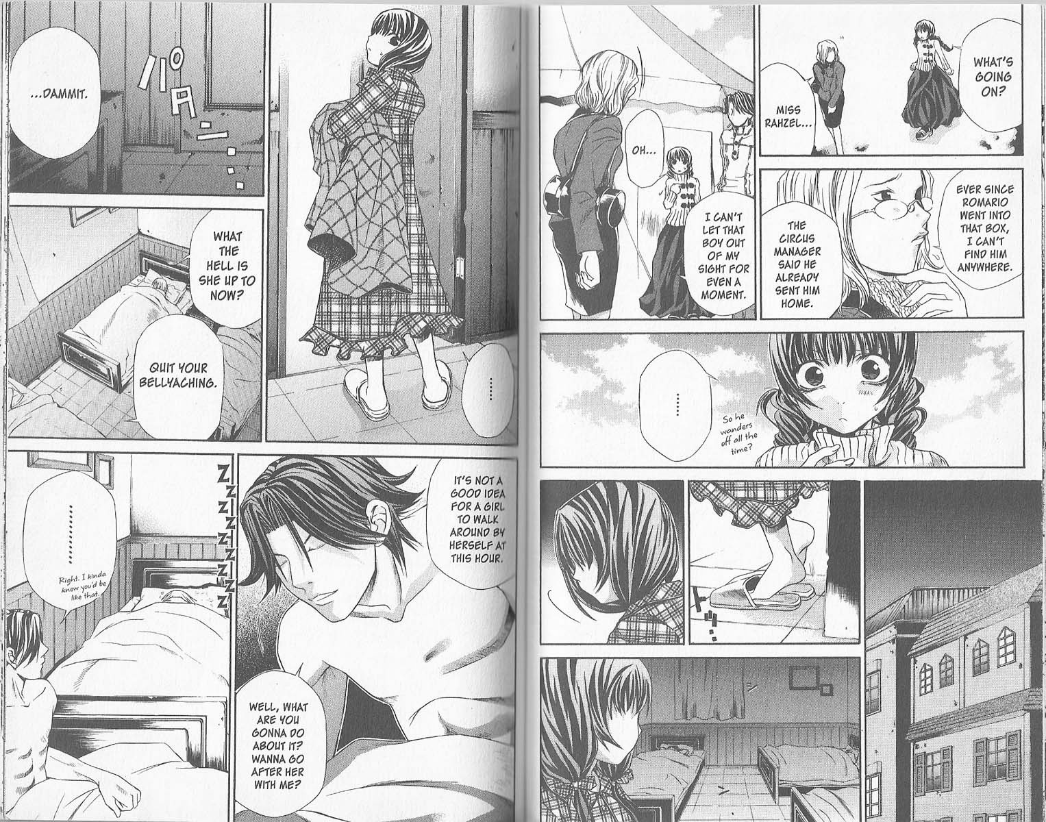 Hatenkou Yuugi Chapter 28 page 7 - Chapter 28