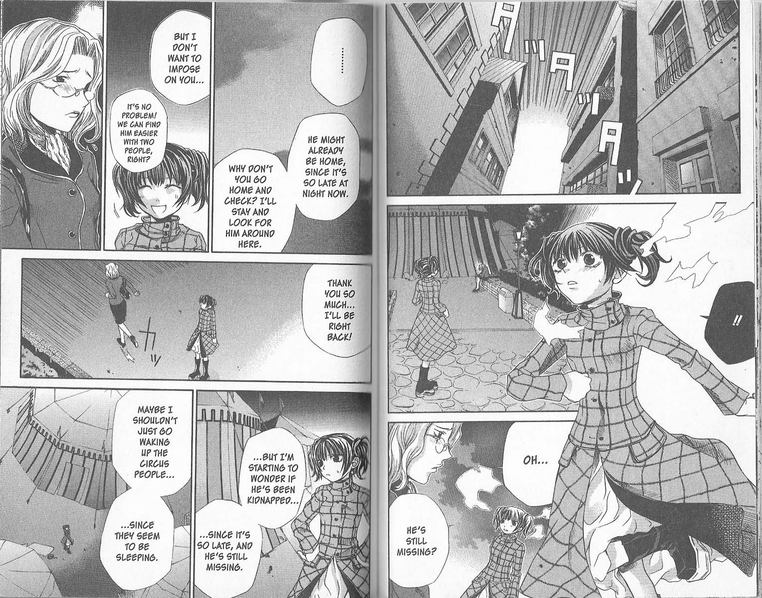 Hatenkou Yuugi Chapter 28 page 8 - Chapter 28