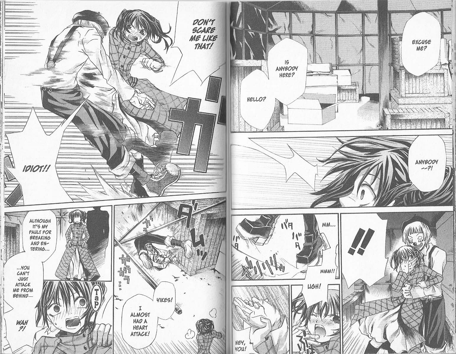 Hatenkou Yuugi Chapter 29 page 2 - Chapter 29