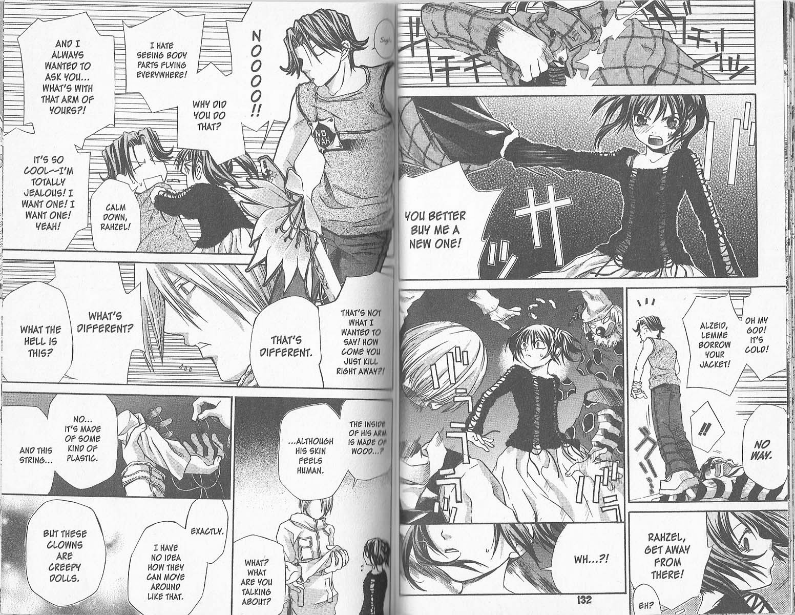 Hatenkou Yuugi Chapter 29 page 8 - Chapter 29