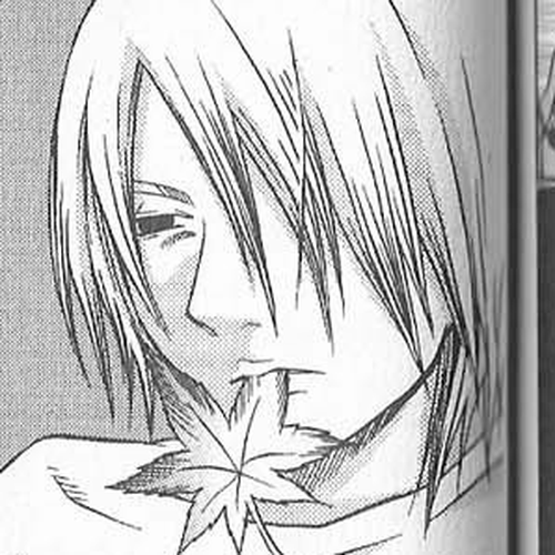 Hatenkou Yuugi Chapter 29 cover
