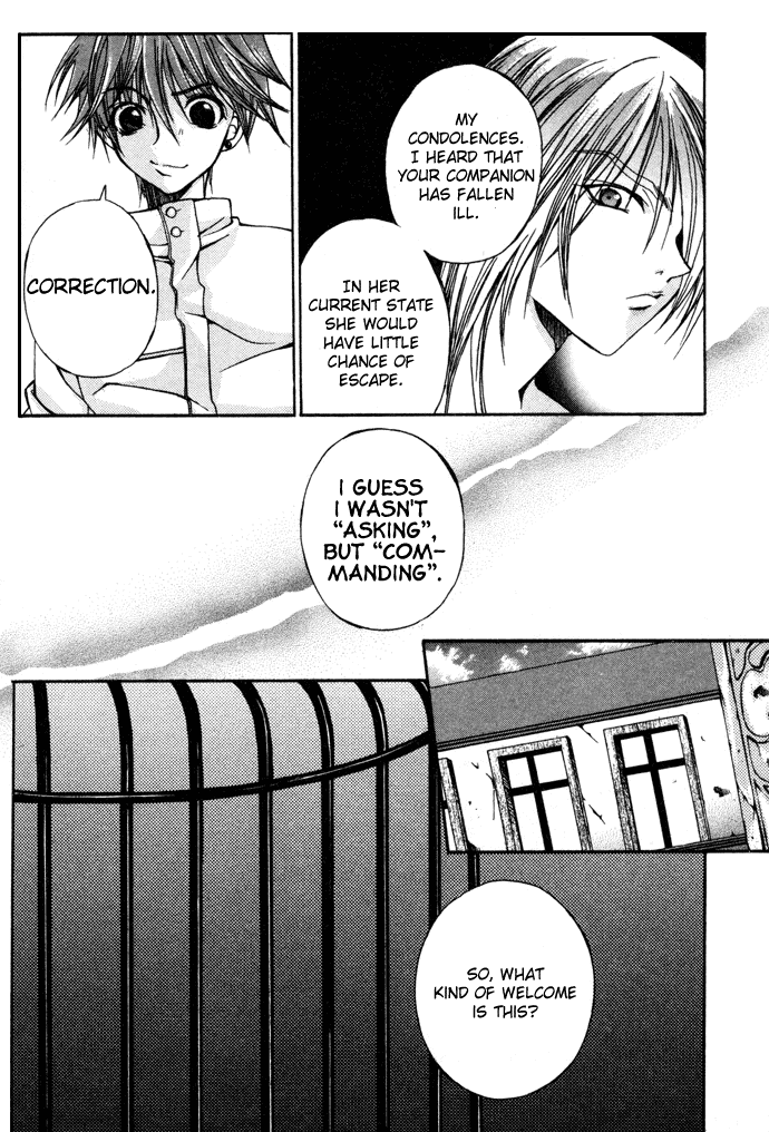 Hatenkou Yuugi Chapter 3 page 11 - Chapter 3