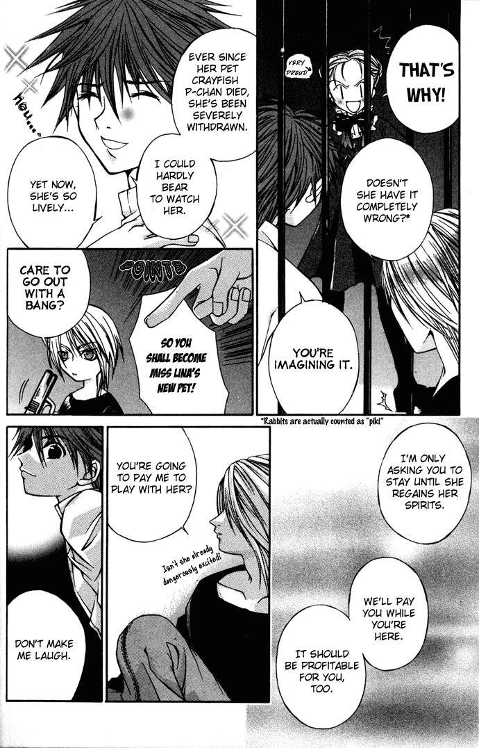 Hatenkou Yuugi Chapter 3 page 13 - Chapter 3