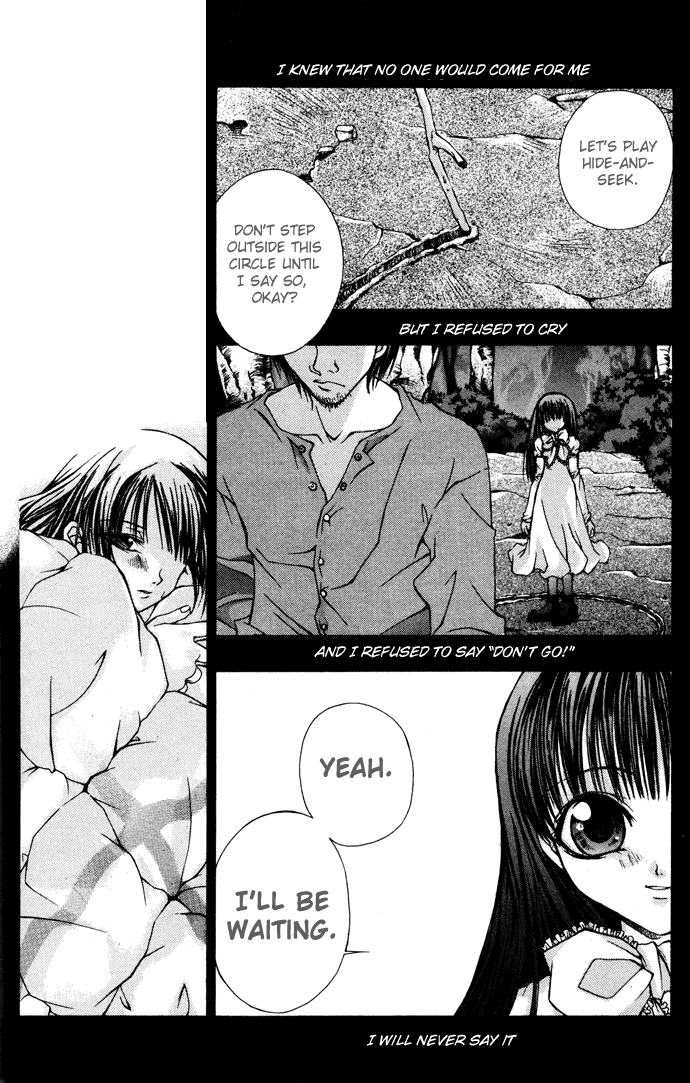 Hatenkou Yuugi Chapter 3 page 15 - Chapter 3