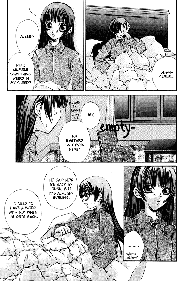 Hatenkou Yuugi Chapter 3 page 16 - Chapter 3