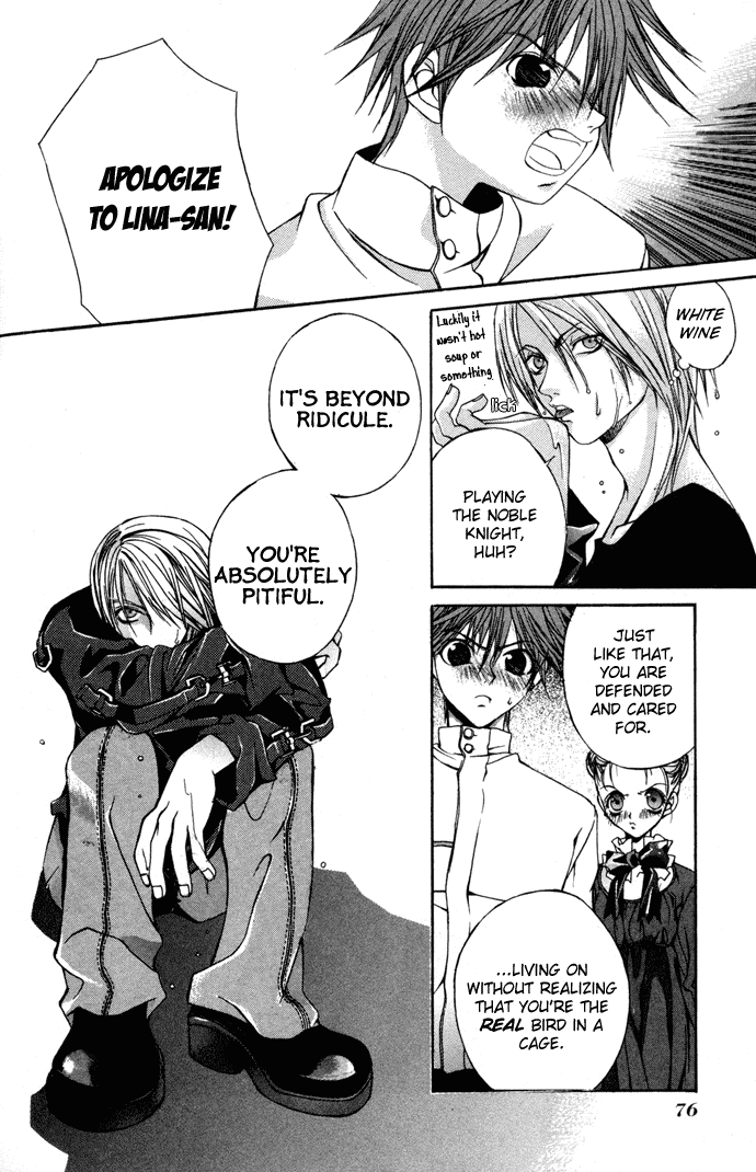 Hatenkou Yuugi Chapter 3 page 19 - Chapter 3