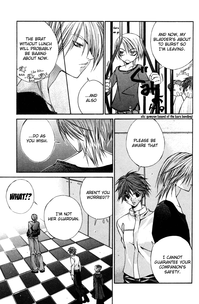 Hatenkou Yuugi Chapter 3 page 20 - Chapter 3