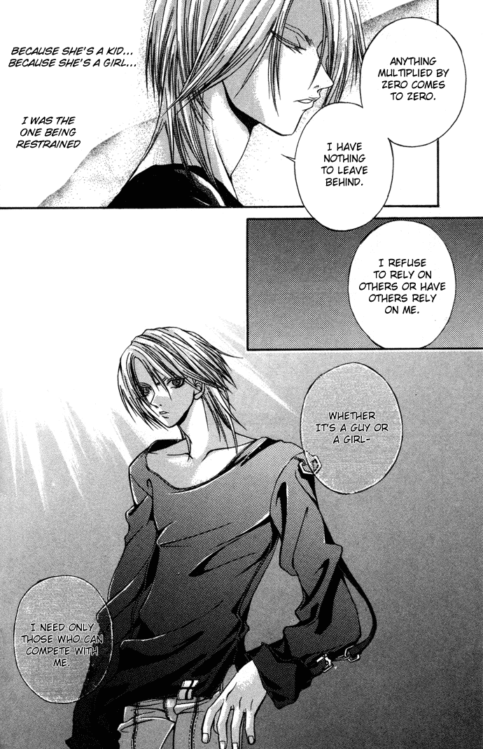 Hatenkou Yuugi Chapter 3 page 21 - Chapter 3