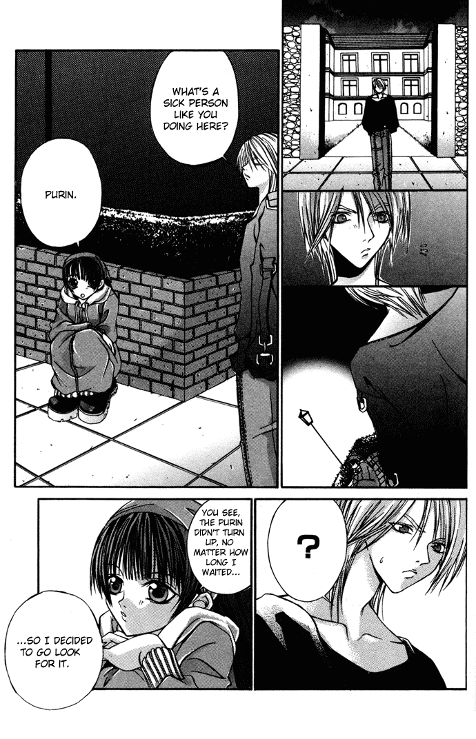 Hatenkou Yuugi Chapter 3 page 22 - Chapter 3