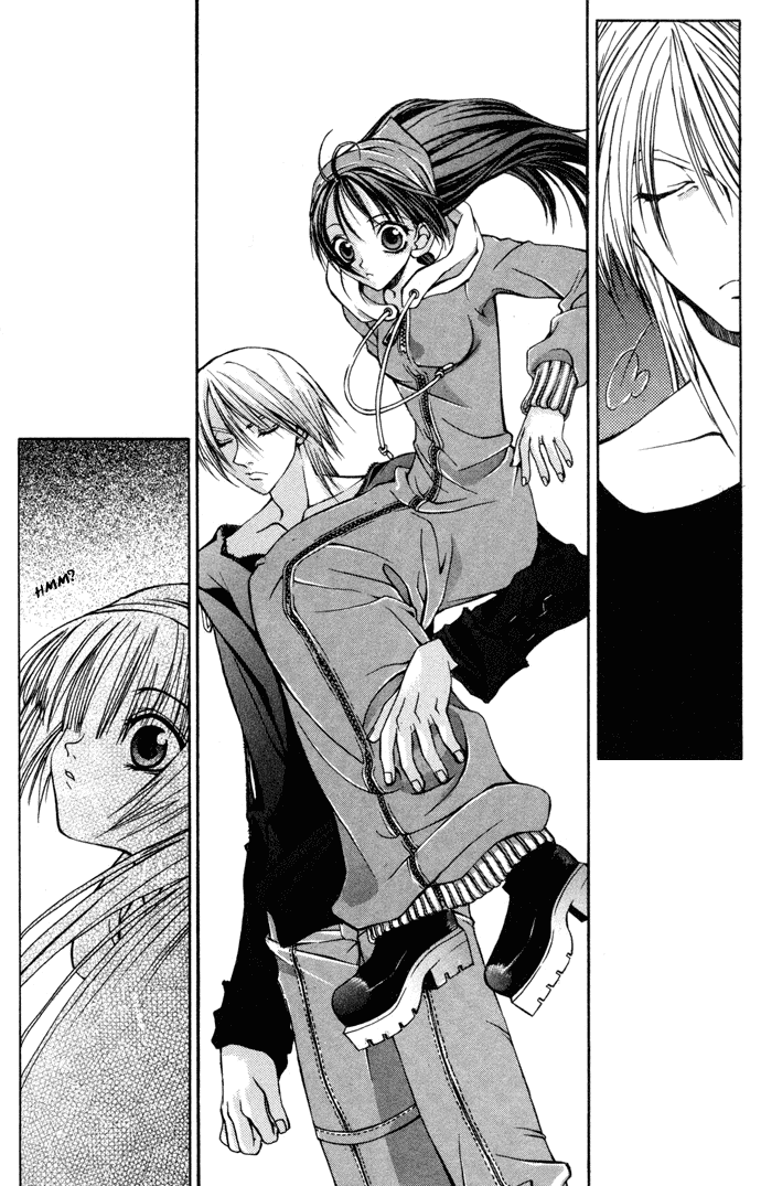 Hatenkou Yuugi Chapter 3 page 23 - Chapter 3