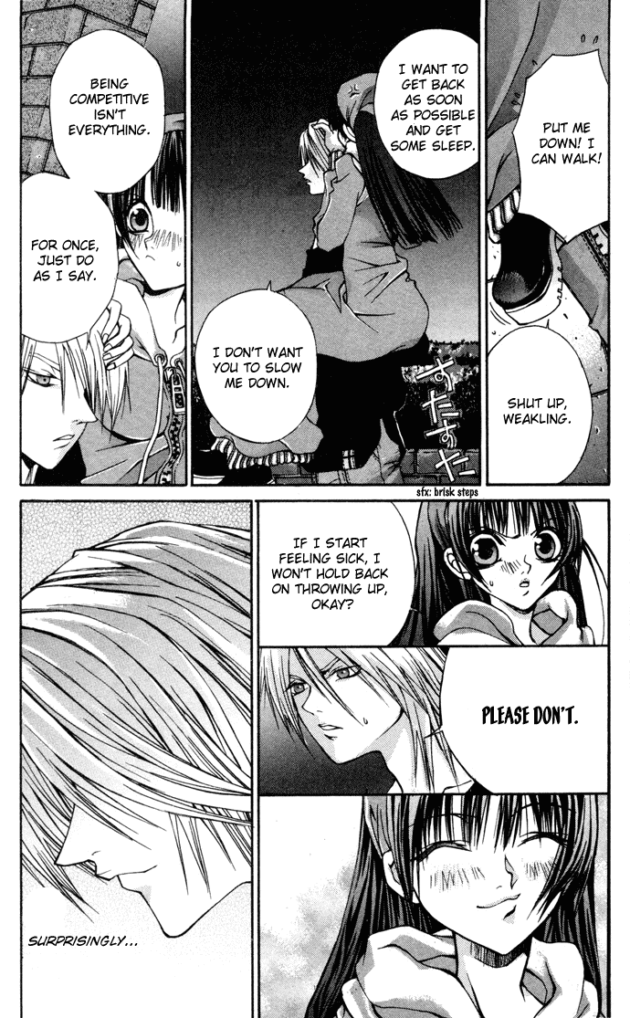 Hatenkou Yuugi Chapter 3 page 24 - Chapter 3