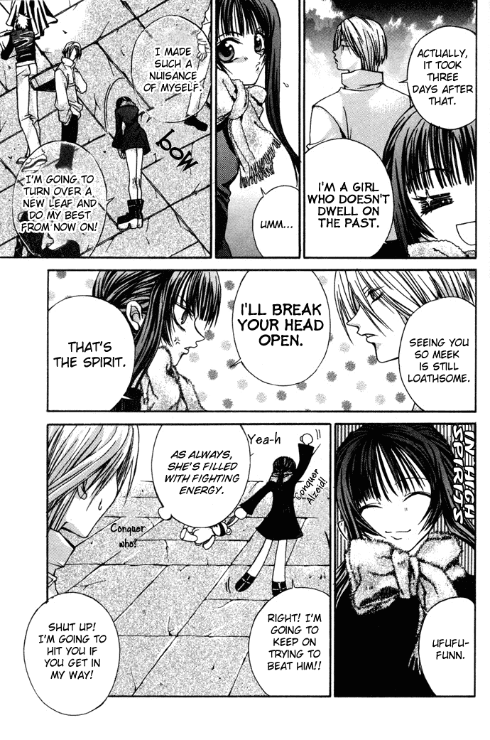 Hatenkou Yuugi Chapter 3 page 26 - Chapter 3