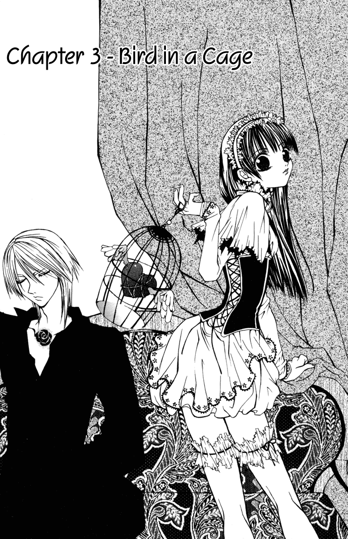 Hatenkou Yuugi Chapter 3 page 3 - Chapter 3