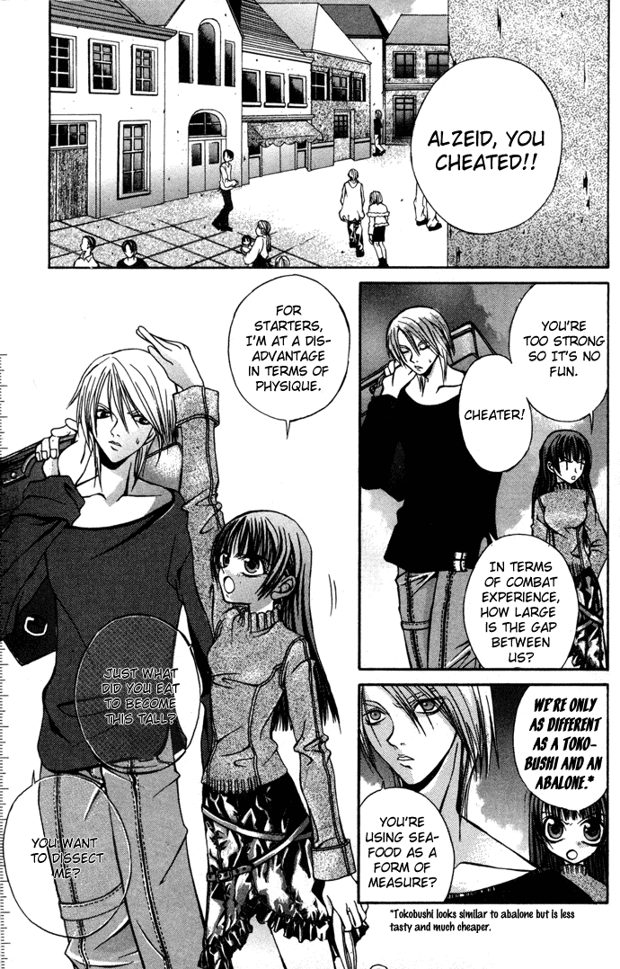 Hatenkou Yuugi Chapter 3 page 4 - Chapter 3