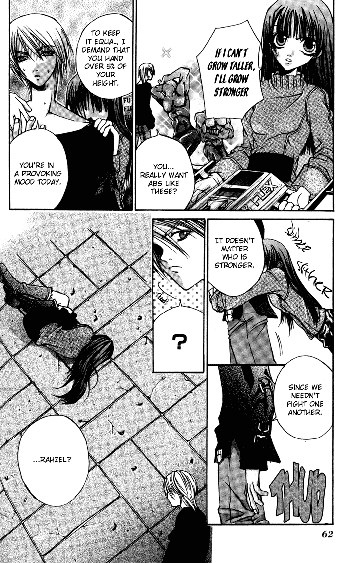 Hatenkou Yuugi Chapter 3 page 5 - Chapter 3