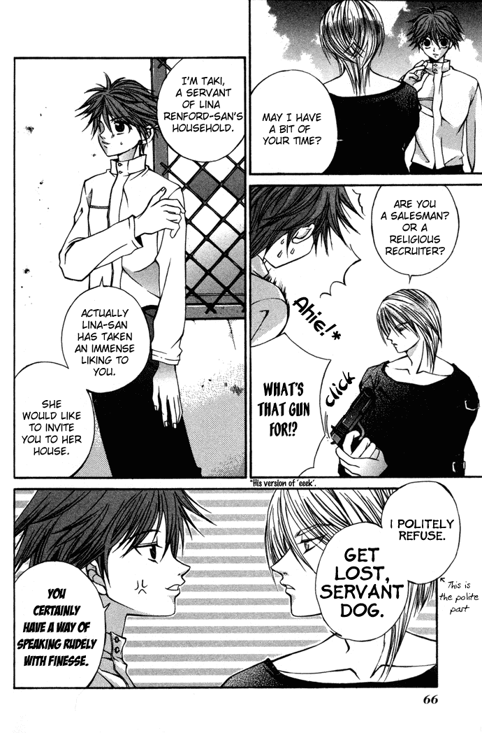 Hatenkou Yuugi Chapter 3 page 9 - Chapter 3