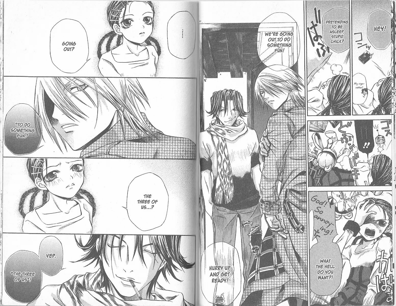 Hatenkou Yuugi Chapter 30 page 13 - Chapter 30
