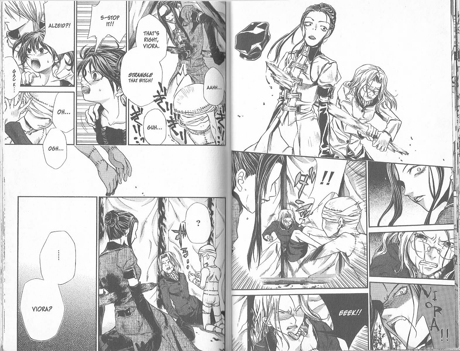 Hatenkou Yuugi Chapter 30 page 8 - Chapter 30