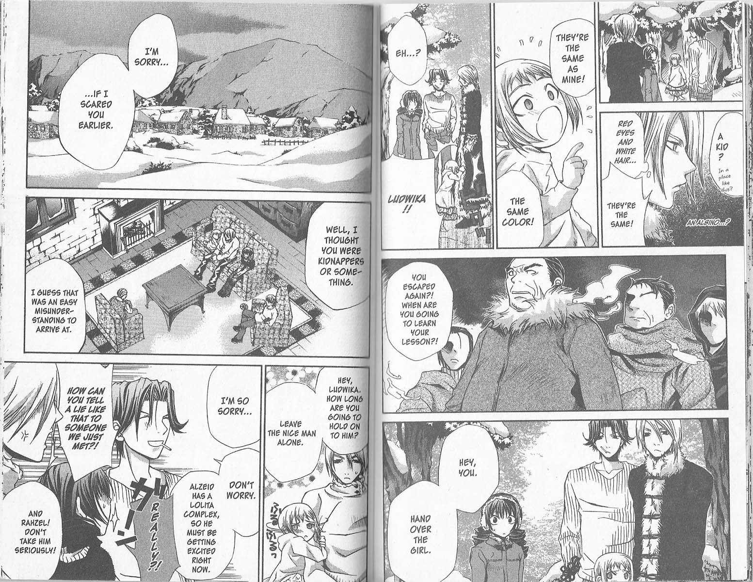 Hatenkou Yuugi Chapter 31 page 3 - Chapter 31
