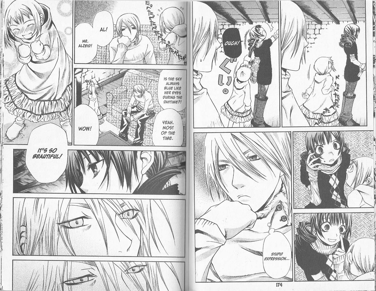 Hatenkou Yuugi Chapter 31 page 6 - Chapter 31
