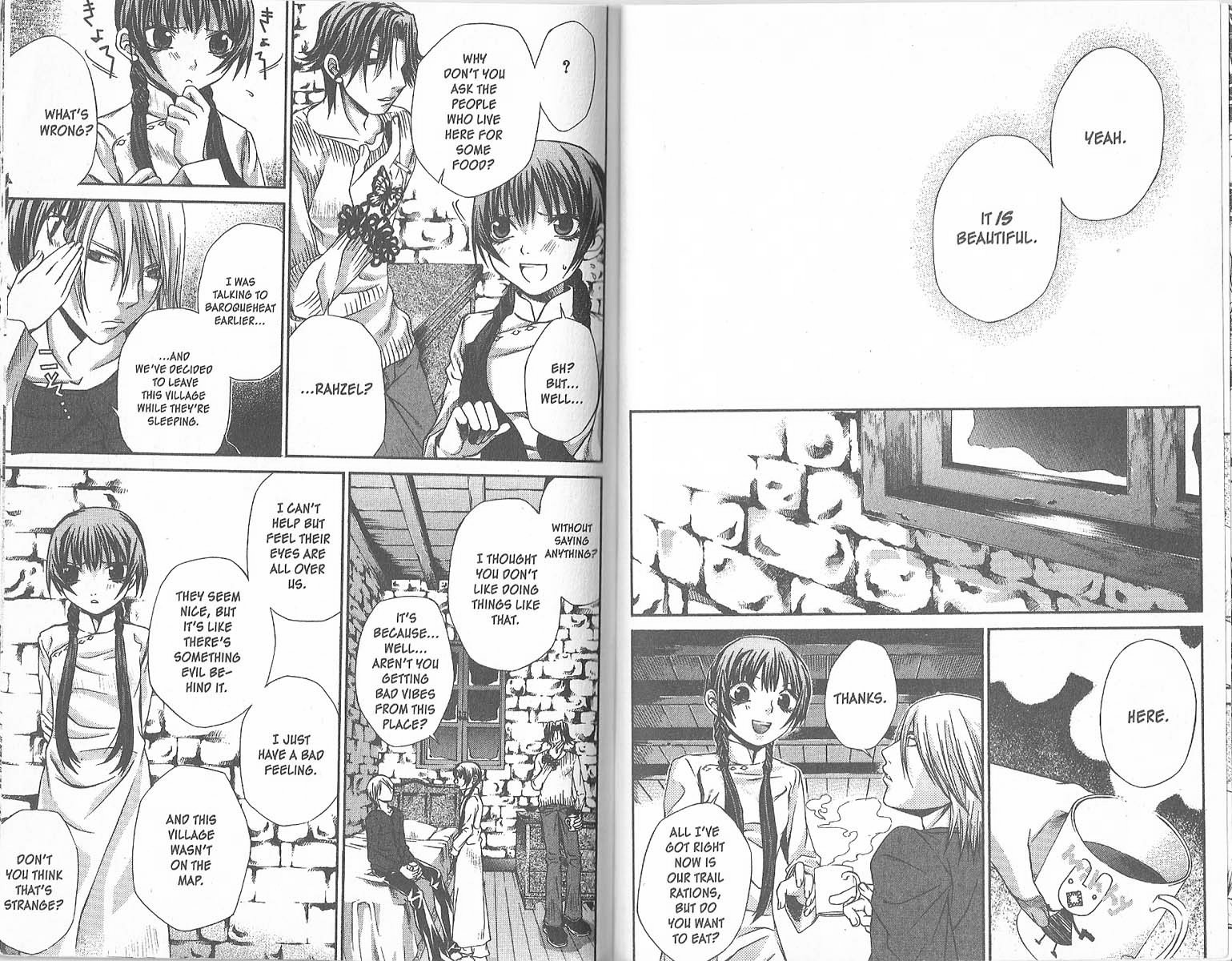 Hatenkou Yuugi Chapter 31 page 7 - Chapter 31