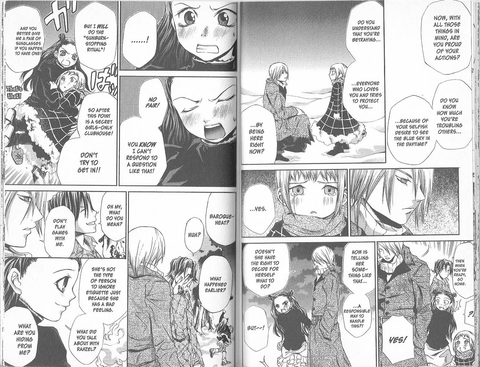 Hatenkou Yuugi Chapter 32 page 3 - Chapter 32