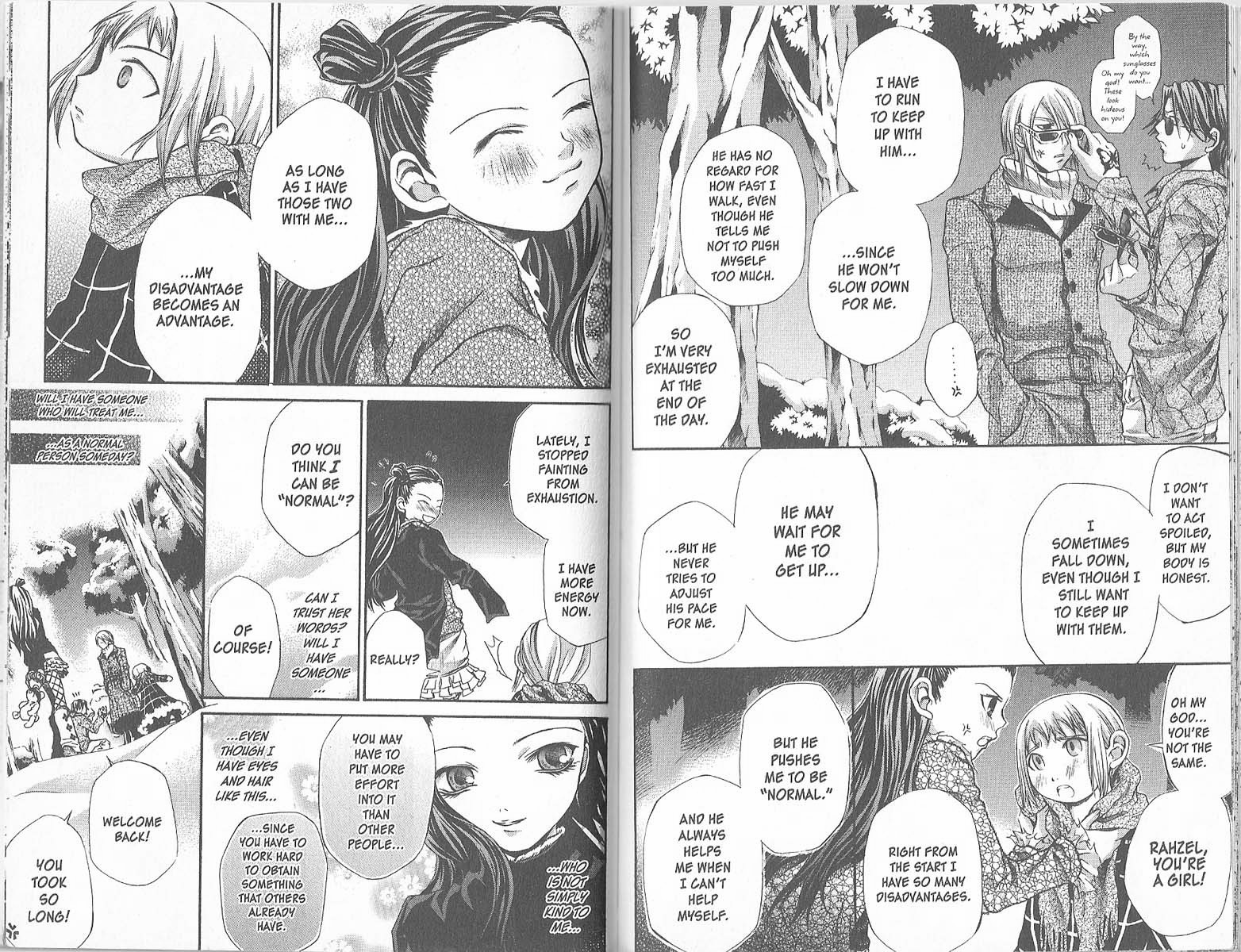 Hatenkou Yuugi Chapter 32 page 5 - Chapter 32