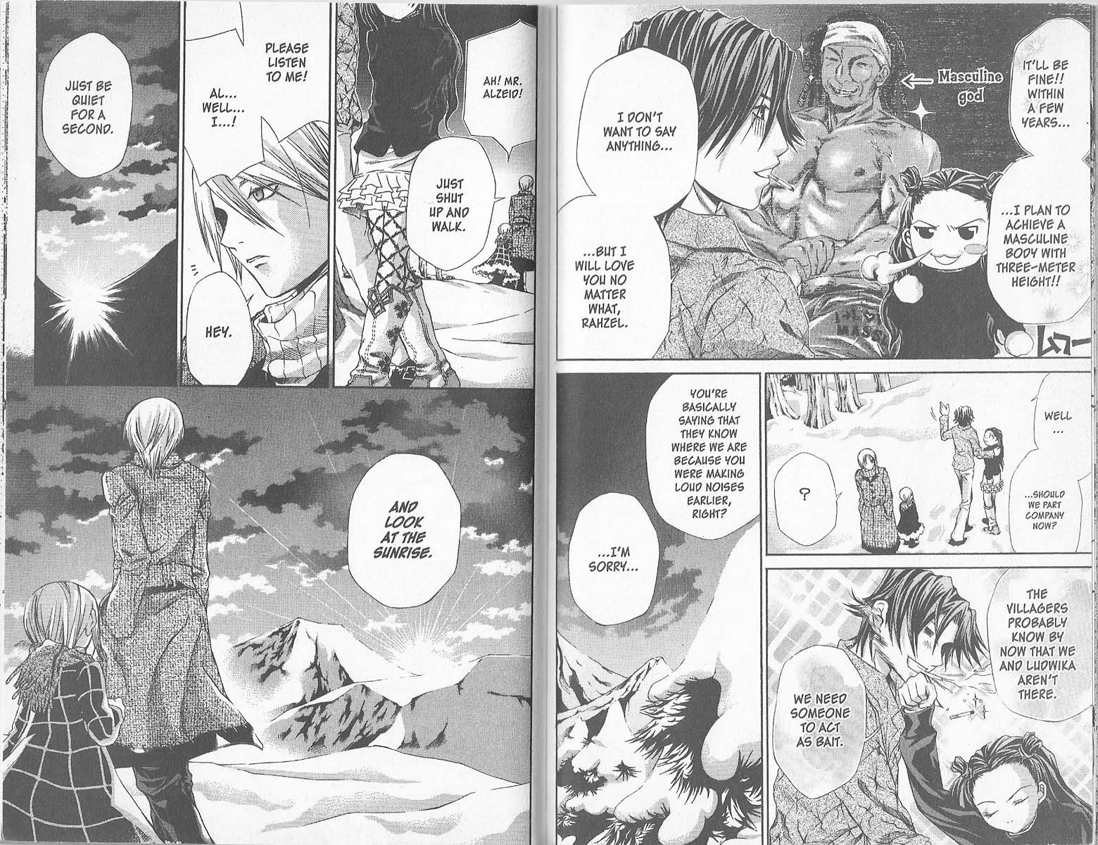 Hatenkou Yuugi Chapter 32 page 6 - Chapter 32