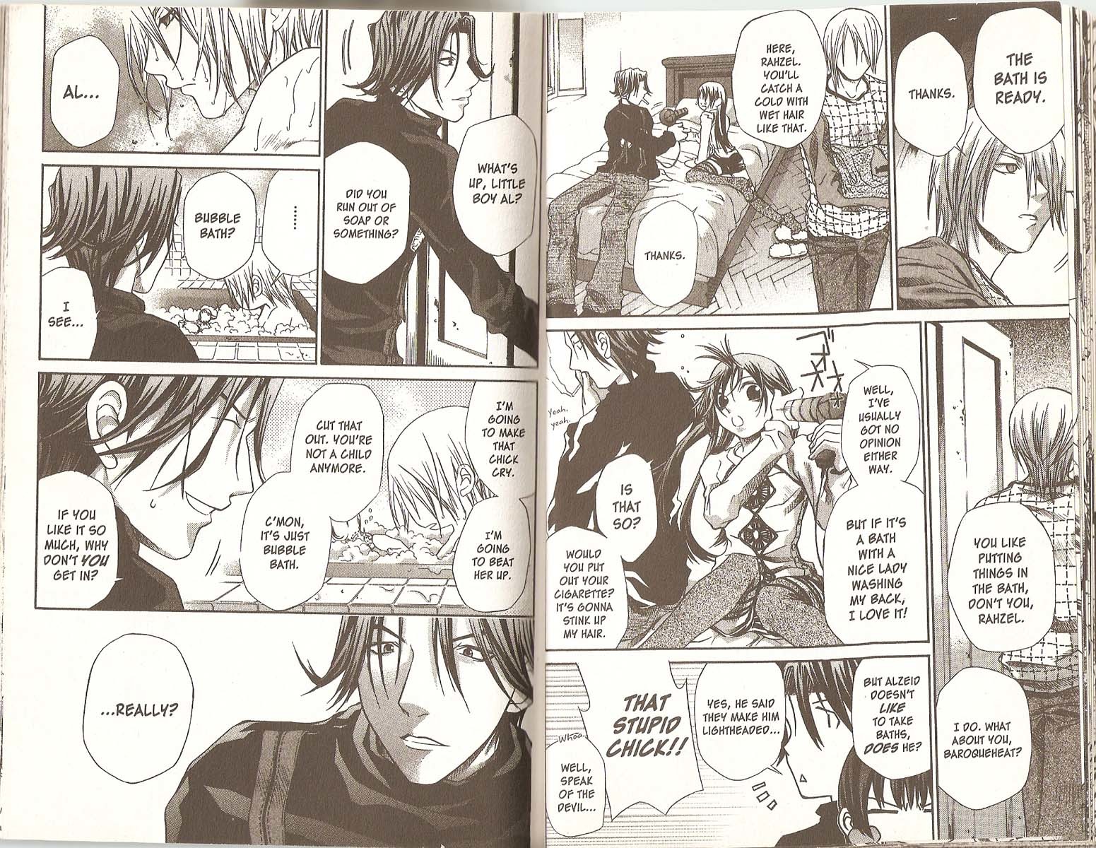 Hatenkou Yuugi Chapter 33.5 page 3 - Chapter 33.5